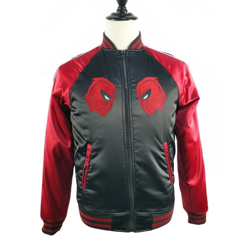 Varsity Jackets